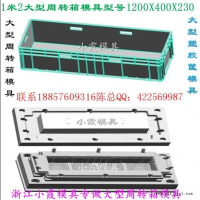 专做机油箱模具图1
