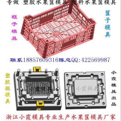 专做机油箱模具图8