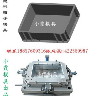 谁家专做塑胶模具 箱塑料模具小霞模具厂图7