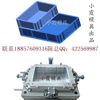 谁家专做塑胶模具 箱塑料模具小霞模具厂图6