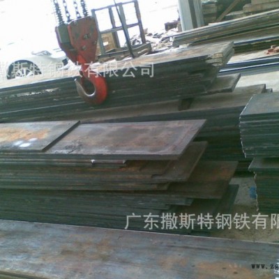 高诚信D4高碳高铬冷作模具钢板材圆钢规格齐全
