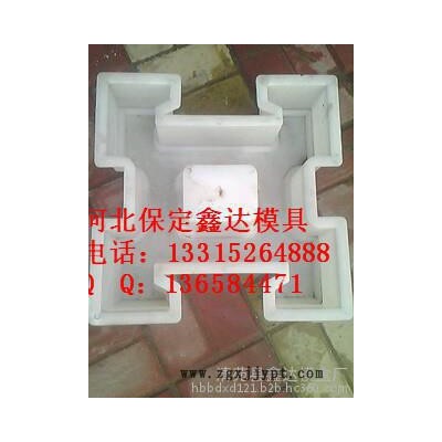 高铁护坡砖塑料模具优惠商情图2
