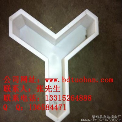 高铁护坡砖塑料模具优惠商情图3
