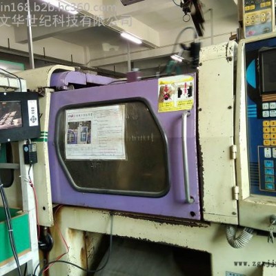 注塑机自动化模具监视器总代理_东莞佛山注塑模具保护器深圳文华世纪有限公司图2