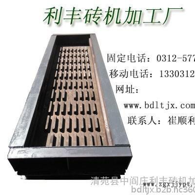 高铁声屏障模具查询订购图2