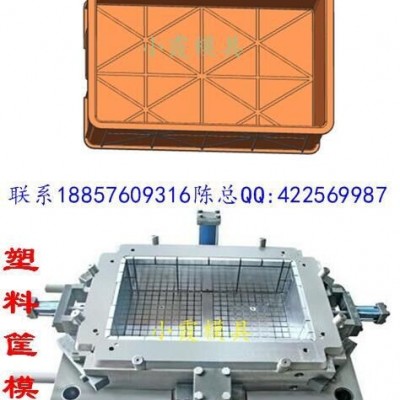 整理框模具小霞模具联系图4