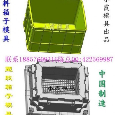 塑胶篮模具专业厂家图6