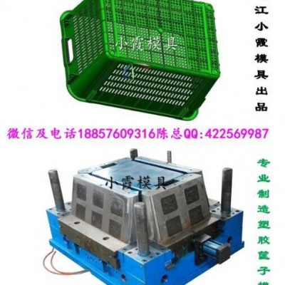 塑胶篮模具专业厂家图5