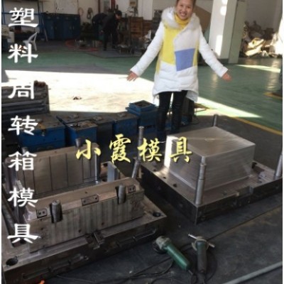 塑胶篮模具专业厂家图2