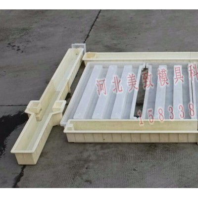 美致 水泥防护栅栏模具图2