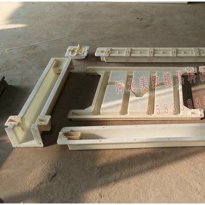 美致 水泥防护栅栏模具图3
