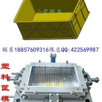 整理筐模具浙江模具厂电话图3