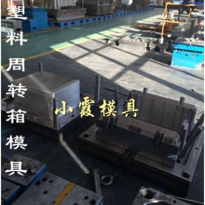 整理筐模具浙江模具厂电话图4