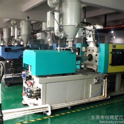 东莞注塑模具，塑胶产品工厂，设计、生产、组装一条龙服务，免费提供样品，欢迎来样来图，生产制造产家，价格优惠，质量保证图6
