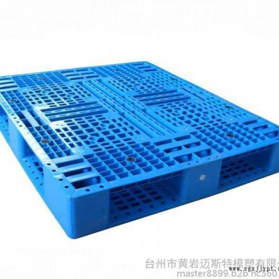 厂家热荐高品质工业实用塑料托盘模具图3