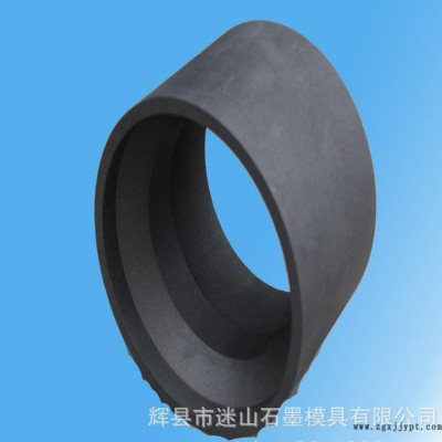 迷山 高纯石墨套管石墨模具石墨环热压模具加工图2