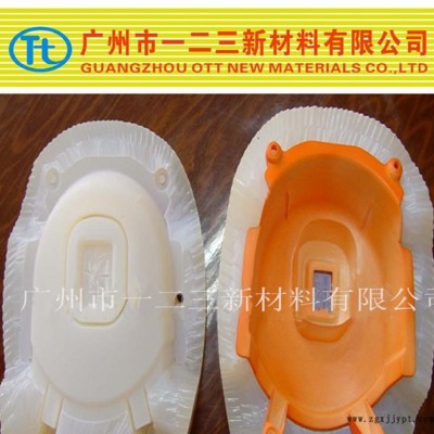 半透明加成型模具胶，翻模次数高，耐高温无毒环保图1