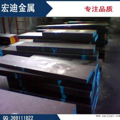 抚顺Cr12Mo1V1冷作模具钢 高碳高铬模具钢Cr12Mo1V1 规格齐全图3