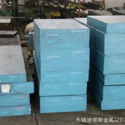 3Cr2Mo塑料模具钢P20塑料模具钢图3