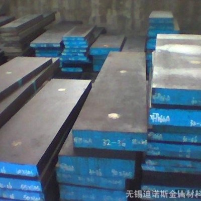 3Cr2Mo塑料模具钢P20塑料模具钢图2