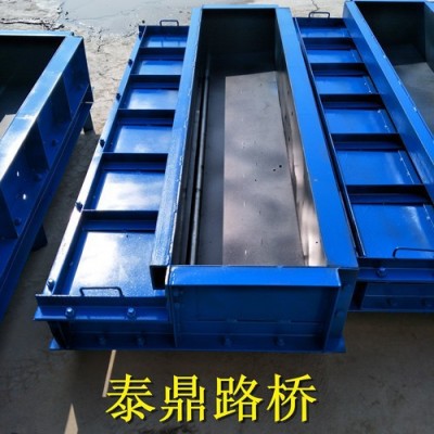 泰鼎桥梁遮板模具厂家热卖促销/桥梁遮板模具今日价格图4