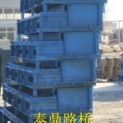 泰鼎桥梁遮板模具厂家热卖促销/桥梁遮板模具今日价格图3