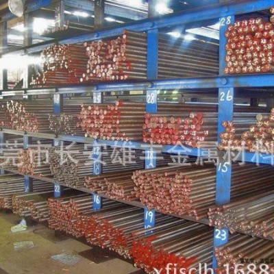 模具钢XW-41钢材 高碳高铬模具钢XW-41成分 模具钢XW-41价格图3