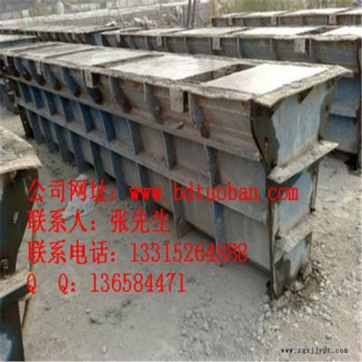 高铁隔离墩模具供应图3