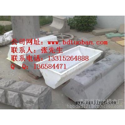 高铁隔离墩模具供应图2