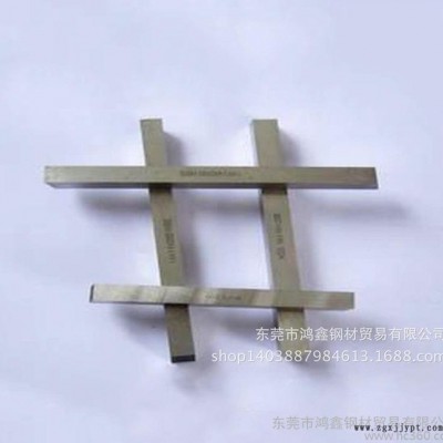 现货 高耐磨高速钢 高红硬性 易磨削 锋利 高钴韧性模具钢图1