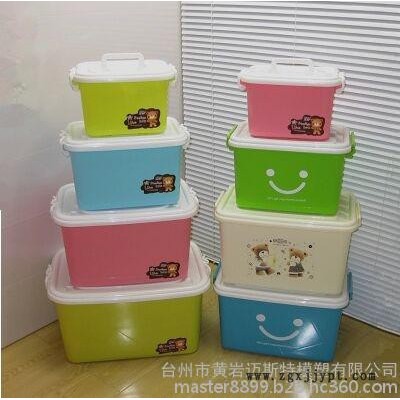 供应带轮带盖塑料透明整理箱模具图1