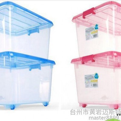 供应带轮带盖塑料透明整理箱模具图3