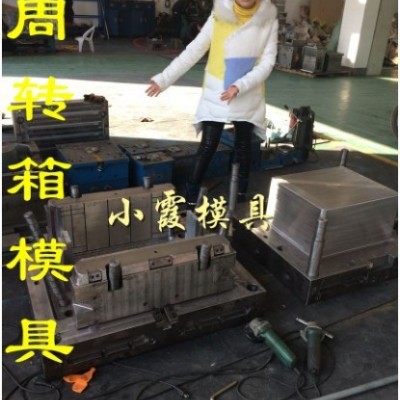 加工机油框模具图2
