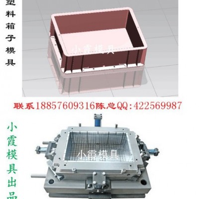 加工机油框模具图5