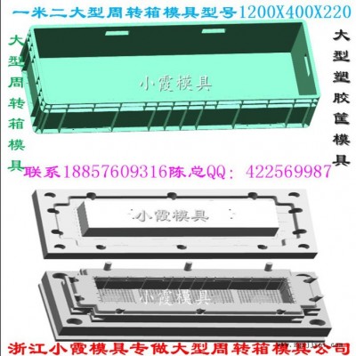 加工机油框模具图4