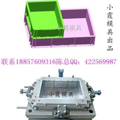 加工机油框模具图7