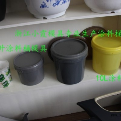 小霞模具 小霞定做一汽大众车汽配塑料模具 汽配塑胶模具 汽配注塑模具 汽配注射模具 塑料汽配模具 塑胶汽配模具我们专业图6