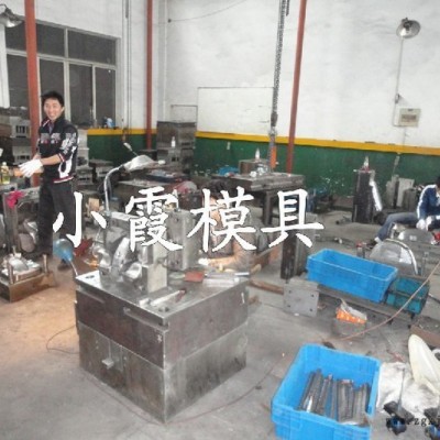 小霞模具 小霞定做一汽大众车汽配塑料模具 汽配塑胶模具 汽配注塑模具 汽配注射模具 塑料汽配模具 塑胶汽配模具我们专业图5