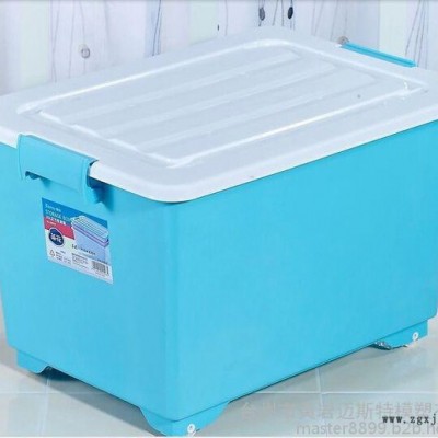 厂家提供**收纳箱模具  收纳柜模具图4