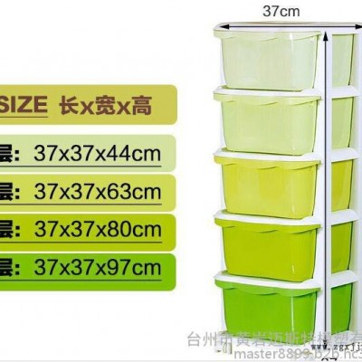 厂家提供**收纳箱模具  收纳柜模具图2