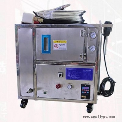 干冰清洗机精密注塑模具火花纹晒纹皮纹纹路模具纹面镜面模具光面模具快速彻底无死角1万次不损伤模具纹面镜面免拆1分钟清洗干净图3