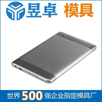 江门市塑料模具制品厂 电子产品外壳塑胶模具开模成型注塑 东莞昱卓模具图2