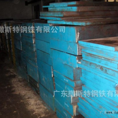 全国**M310高铬不锈钢模具极耐磨，切削及抛光性能