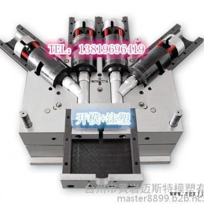 管件模具厂常年生产高品质PPR管件塑料模具图1