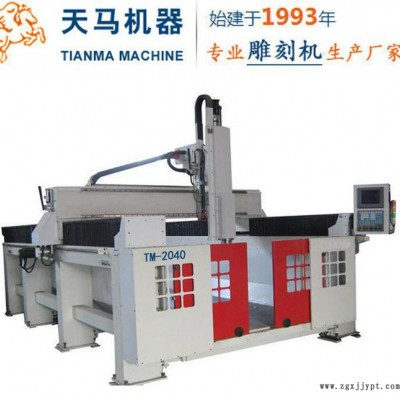 高兼容性泡沫模具金属模具雕刻机-进口伺服驱动器【行业 】图3
