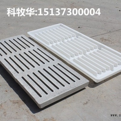 漏粪板塑料模具图2