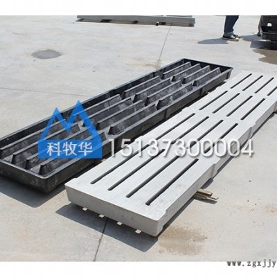 漏粪板塑料模具图4