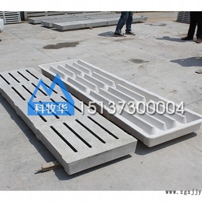 漏粪板塑料模具图5