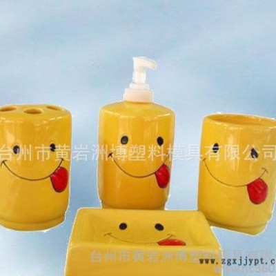 **塑料模具 【精密塑料模具】塑料制品 日用品模具专业加工制图2