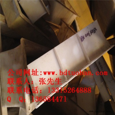高铁路牙石模具产品大全图3